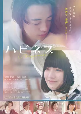 好莱坞经典大片
