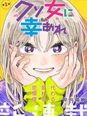 全职猎人 90漫画经典