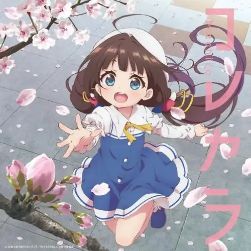 海外影迷头像